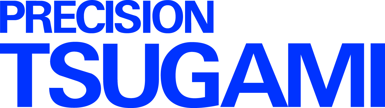Tsugami Swiss Logo