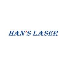 Hans Laser Logo