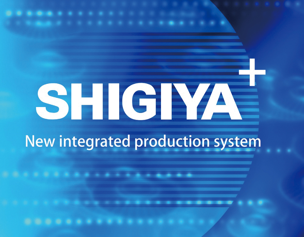 Shigiya Logo